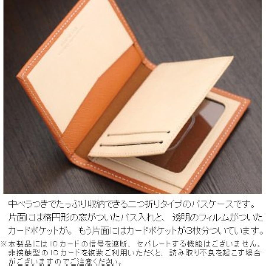 難あり　二胡 ヘビ皮製 本体とケース付き THE SCAPE OF GREEN やみつきサイフ ボックスステッチ | 商品